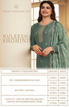 Shohini By Vinay Kuleesh Dola Silk Embroidery Designer Salwar Suits Wholesale Price In Surat
